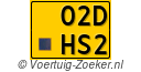 02-DHS-2