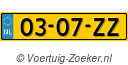 0307ZZ
