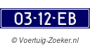 0312EB