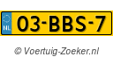 03-BBS-7