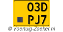 03-DPJ-7