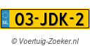 03-JDK-2