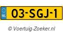 03-SGJ-1