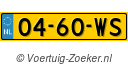 0460WS