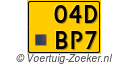 04-DBP-7