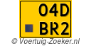 04-DBR-2
