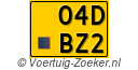 04-DBZ-2
