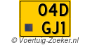 04-DGJ-1