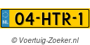 04-HTR-1