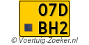 07-DBH-2