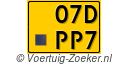07-DPP-7
