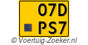 07-DPS-7