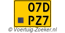 07-DPZ-7