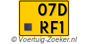 07-DRF-1