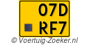 07-DRF-7