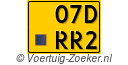 07-DRR-2