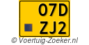 07-DZJ-2