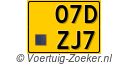 07-DZJ-7