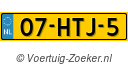 07HTJ5