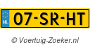 07SRHT