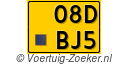 08-DBJ-5