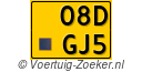 08-DGJ-5