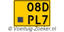 08-DPL-7