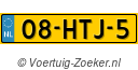 08HTJ5