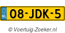 08JDK5