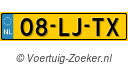 08-LJ-TX