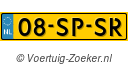 08SPSR
