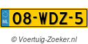 08-WDZ-5