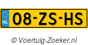 08ZSHS