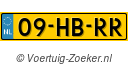 09HBRR