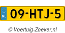 09HTJ5