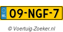 09-NGF-7