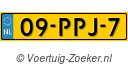09PPJ7