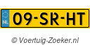 09SRHT