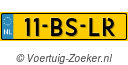 11BSLR