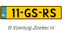 11GSRS