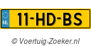 11HDBS