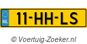 11HHLS
