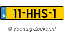 11HHS1