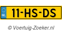 11HSDS
