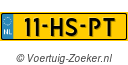 11HSPT