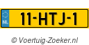 11HTJ1