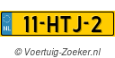 11HTJ2