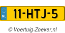 11HTJ5