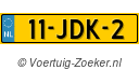 11-JDK-2