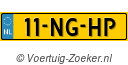 11NGHP